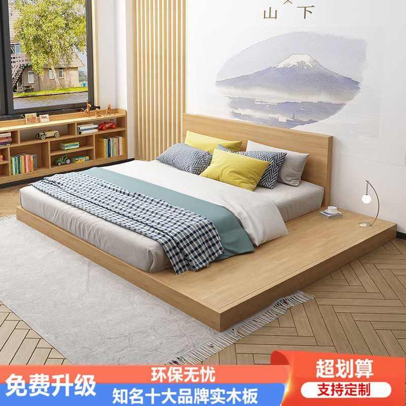 8.风板式床床2地台公寓落地.5m1出租房米1.榻榻米米日式地铺ins1