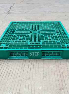 生产供应网格田字型托盘1210/1111绿色黄色白色塑料栈板现货