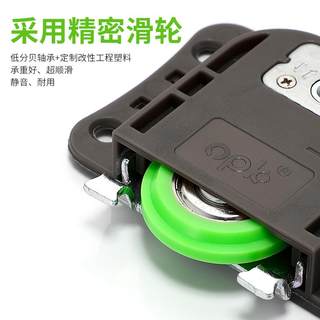 欧派克潜艇9号装饰柜移门缓冲器推拉门滑轮配件阻尼衣柜内外挂门