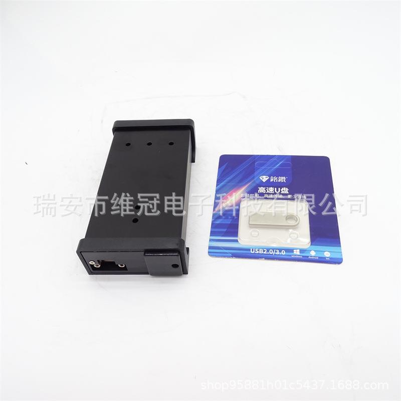 380002884 EST V9.5 DPA5 诊断工具 拖拉机挖掘机380002884