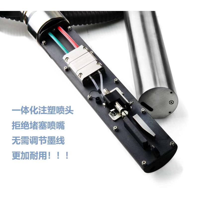 工业全自动喷码机厂家打生产日期塑料管材线缆小字符智能打码机