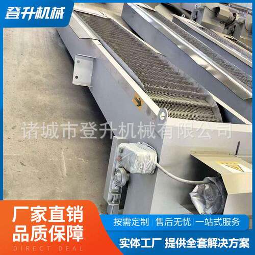 钢丝绳牵引清污机不锈钢回转拦污栅耙齿清污机钢制格栅清污机