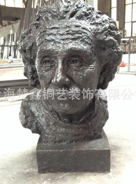 烈士铜雕塑摆件大量销售人物铜雕塑户外铜雕塑 铜雕塑摆件