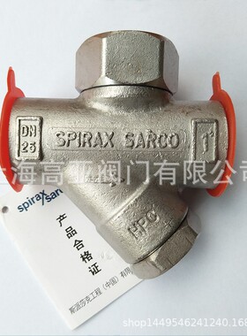 TD16斯派莎克疏水阀TD42热动力圆盘式螺纹蒸汽疏水器DN15 20 25