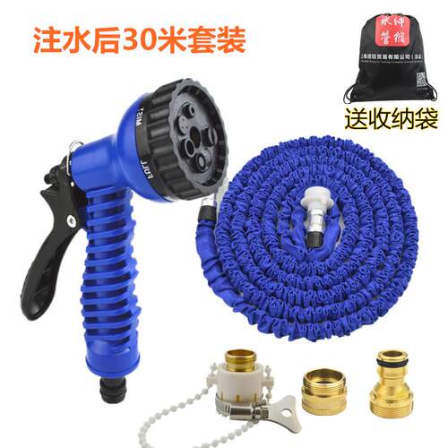 正品高压车水枪家用缩水管软管洗车神器浇菜浇水伸花园艺工洗具抢