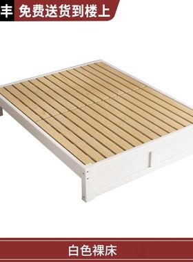 实木EFF白色无床头约床1米2人床现代单简榻榻米床1.5米床出租床房