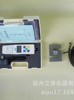 艾普HF-2K大负荷数字推拉力计2吨电子数显推拉力计测力仪