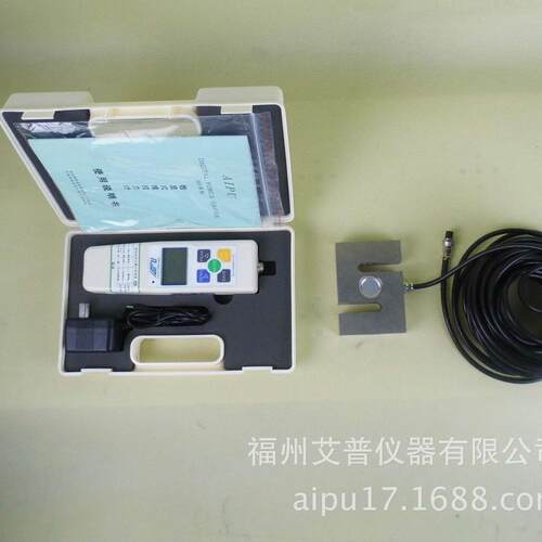 AIPU艾普HF-2K大负荷数字推拉力计2吨电子数显推拉力计测力仪