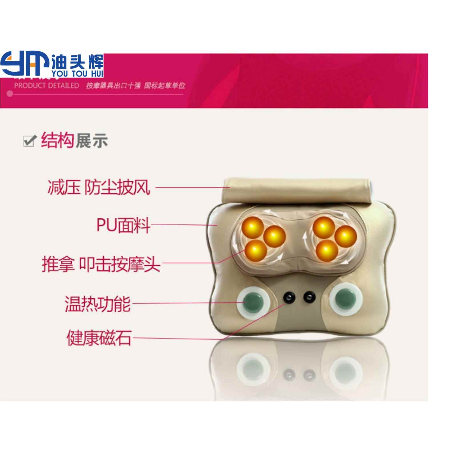按摩枕头部颈椎腰部全身电动脖子家用靠垫按摩椅垫按摩器2025新款