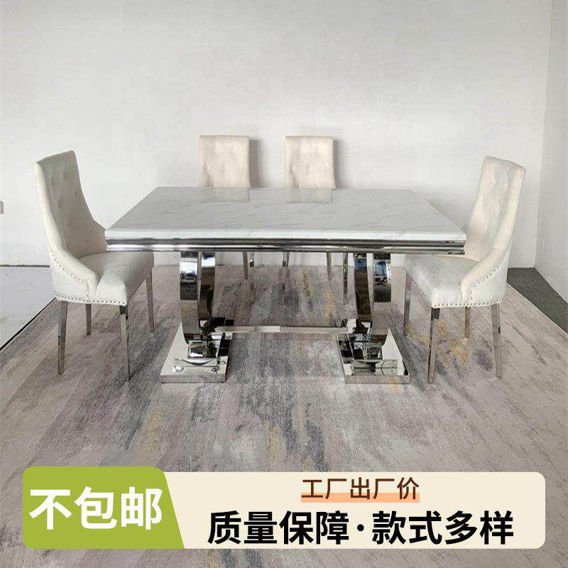 A8026佛山家具8座餐厅厨房不锈钢餐厅桌椅家具套装轻奢风桌椅