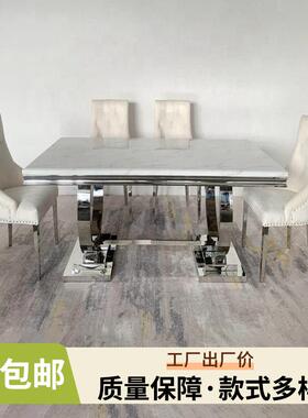 A8026佛山家具8座餐厅厨房不锈钢餐厅桌椅家具套装轻奢风桌椅