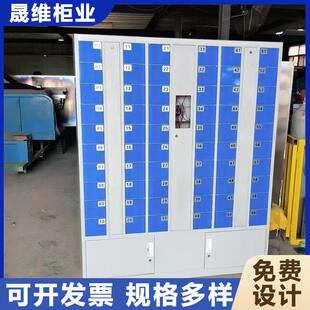 智能存包柜电子存包柜超市储物柜商场寄存柜智能存包柜现货