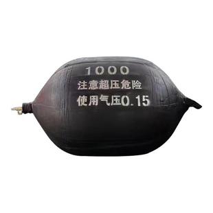 深水闭水实验高压堵水气囊管道充气止水封堵漏皮塞管道维修橡胶堵