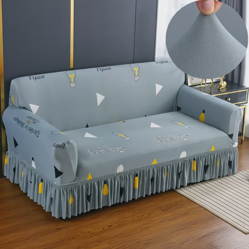 裙边弹力四季通用沙发套罩笠全包套老式皮一二三四人坐垫盖布,居家布艺,沙发套,淘宝优惠券,粉丝福利购,淘宝优惠卷