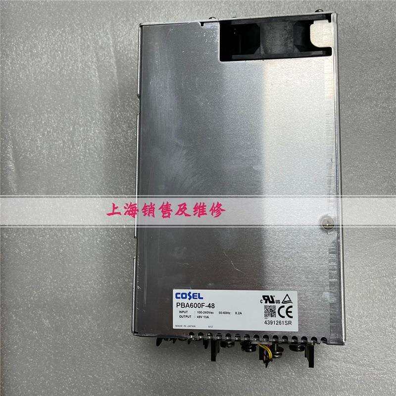 PBA600F-48 48V 电源 拆机现货 质保半年 发货快