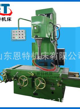 立式精镗铣床TX200A镗铣床汽车缸体镗缸平面设备TX200A镗铣床