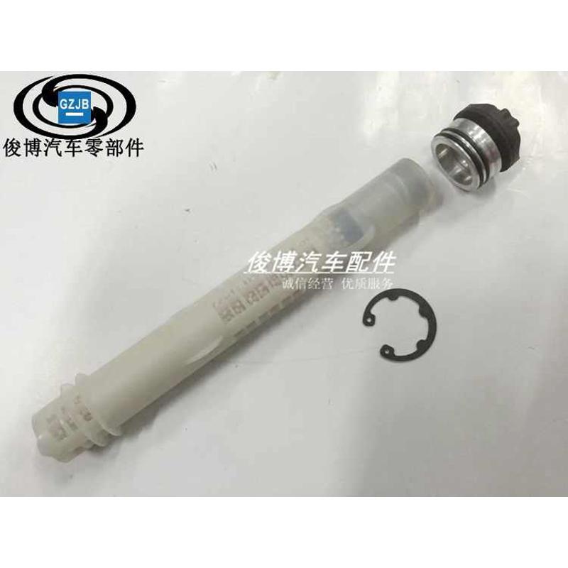 适用于乐风乐骋1.4/1.6 冷凝器干燥剂干燥瓶雪种瓶芯储液罐