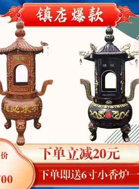 铸铁烧金炉寺庙圆形化宝炉室外大型祠堂元宝炉生铁化金炉鼎