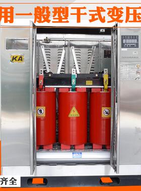 K-800KVA矿用干式变压器10KV变0.4KV矿山开采井下配电力变压器