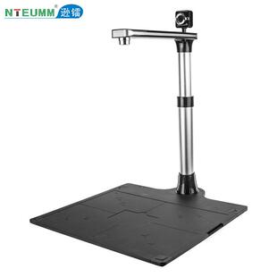 逊镭高拍仪1000万像素自动对焦双摄像头高清拍摄A3文件证件扫描仪