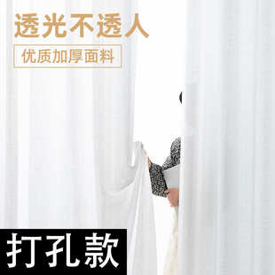 窗帘落地窗窗纱订新品 可白色麻纱阳台不透加厚飘透光窗客厅人卧室