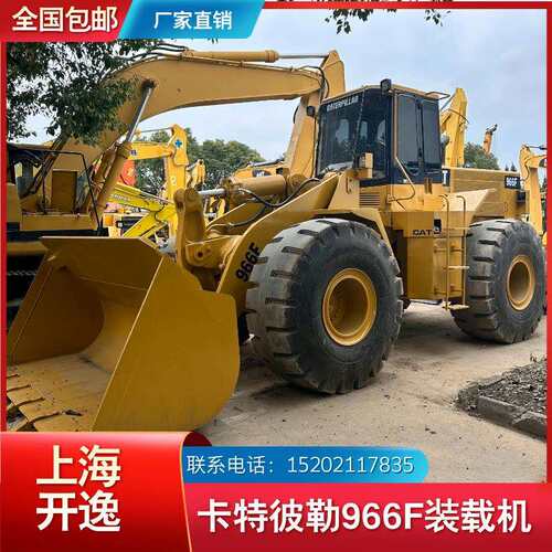 卡特966F装载机980F CAT 5吨铲车卡特彼勒 CATERPILLAR 966G 950F