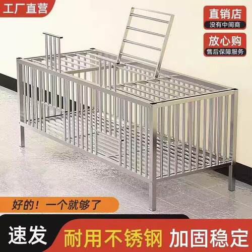 不锈钢鸡笼子家用鸭笼鹅笼兔笼鸽子笼鸡舍室外室内特大号养殖鸡笼