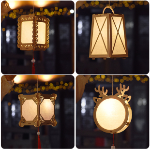 新年灯笼创意儿童手工diy制作复古风汉服花草纸手提玉兔花灯宫灯