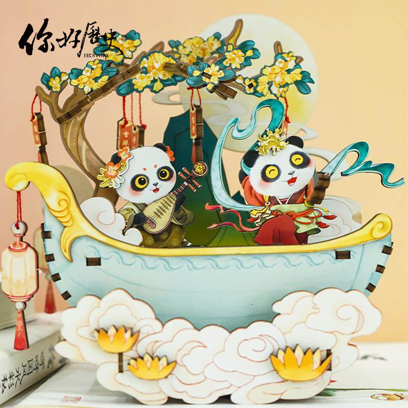 正品你筑好历史 DIY梦唐画猫音乐盒3立体场景建女模型拼图生生日