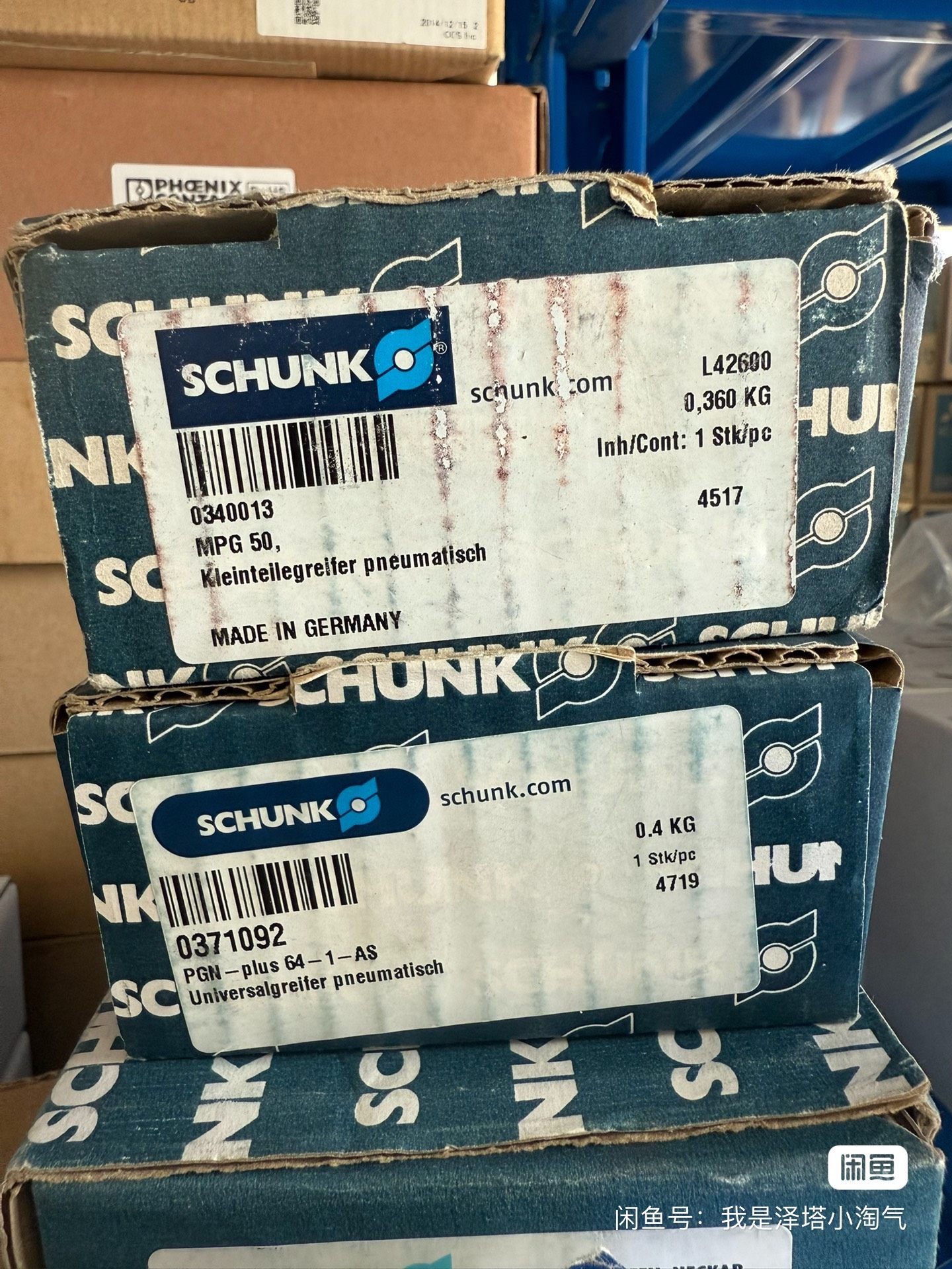 全新正品雄克+++SCHUNK
