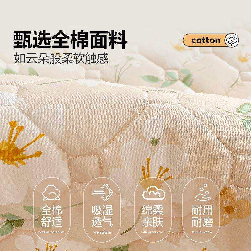 PZJ棉床垫软家用卧学室棉天被褥铺底垫生宿舍单人夏防滑褥子薄款