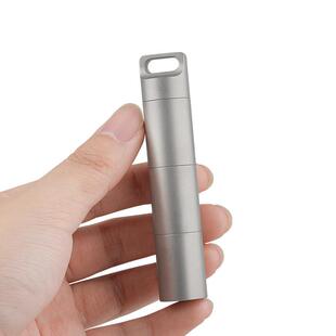 高端速效救心丸便携瓶纯钛小药瓶密封防水防潮便携随身药丸药片一