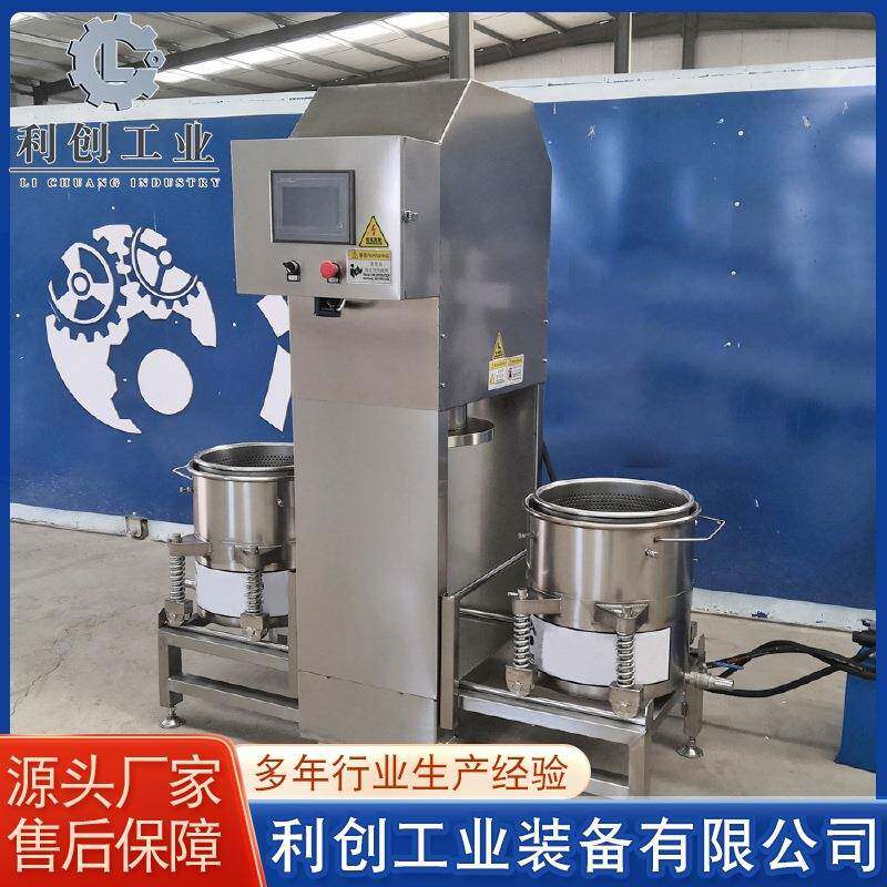 糯米酒果蔬酵素榨汁设备液压式葡萄酒压榨机石榴汁压榨机设备