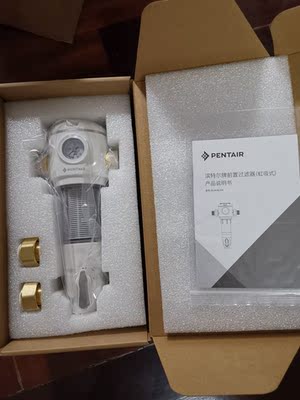 我来告诉你：滨特尔前置过滤器怎么样?质量口碑行不行?