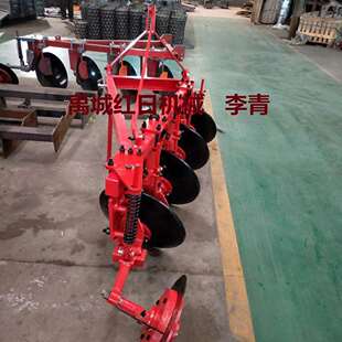 农田开荒耙地圆盘犁26 深耕圆盘犁 6mm锰钢犁盘 325