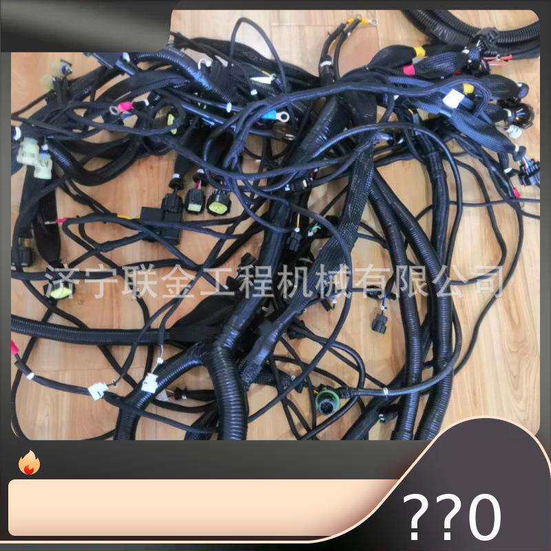 现代挖掘机R150 455 305 225 505全车线束 电器件