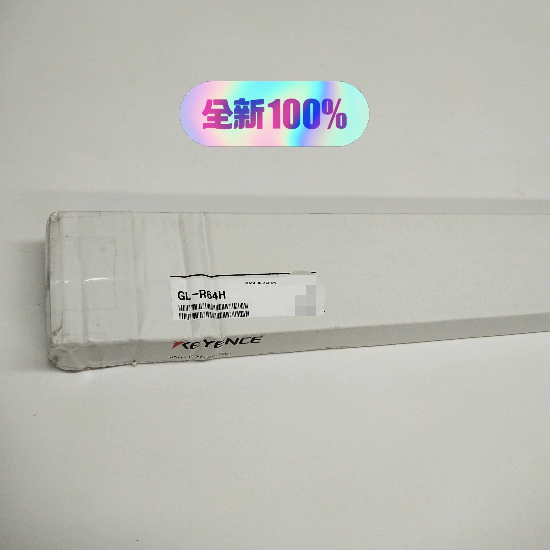 KEYENCE基恩士GL-R64H安全光栅 全新原装正品 实