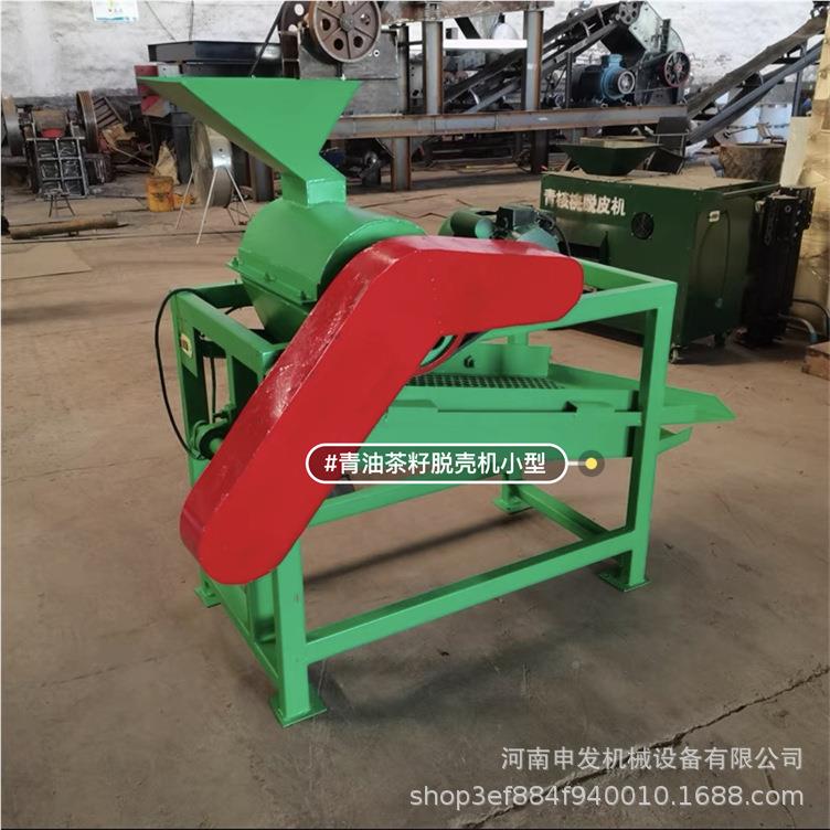 壳油OEE桐花生桐去皮机 全自子剥壳机脱皮机 家用青茶动籽剥机