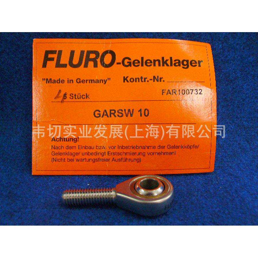 Fluro 杆端关节轴承 不锈钢材质, GARSW 05 公制螺纹 M5 GARSW5R