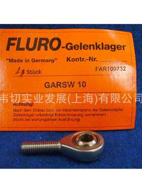 Fluro 杆端关节轴承 不锈钢材质, GARSW 05 公制螺纹 M5 GARSW5R