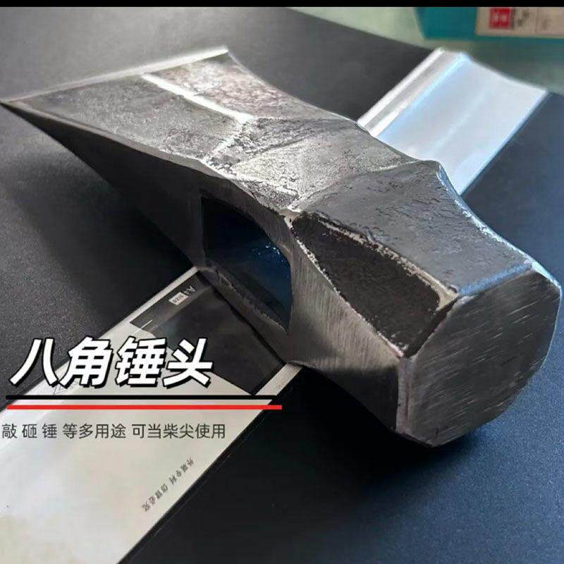 斧头高锰钢锻打柴斧背筋劈柴直柴开山家用全钢斧头砍柴砍树专用木
