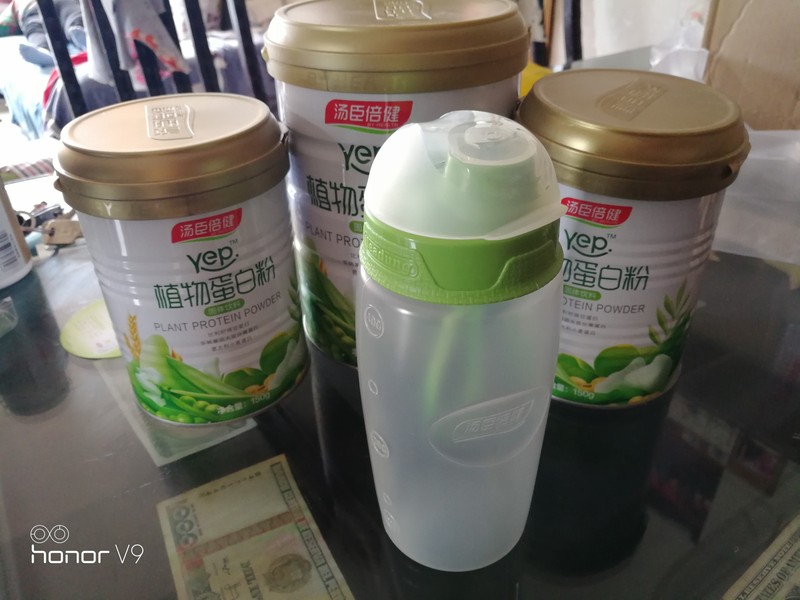 汤臣倍健 植物蛋白粉 3罐共900g 天猫优惠券折后¥158包邮(¥198-40)送摇摇杯