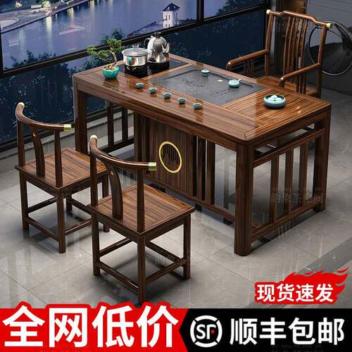 需定制阳台小户型茶桌椅组合新中式实木简约茶几家用功夫茶具茶台