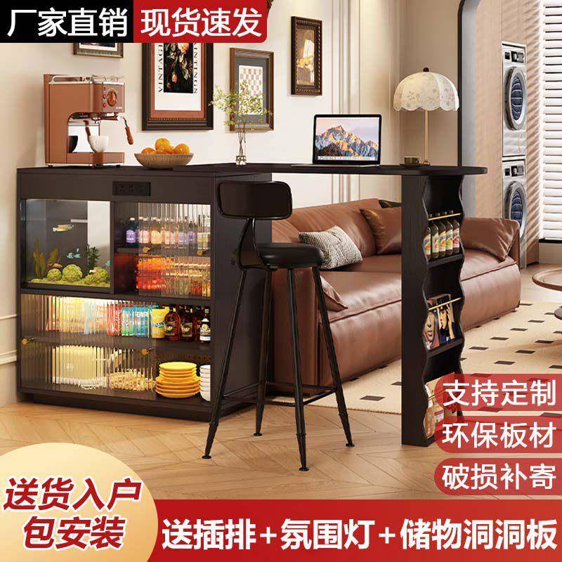 实木可伸缩吧台桌家用中岛台客厅阳台隔断柜小户型靠墙沙发边柜