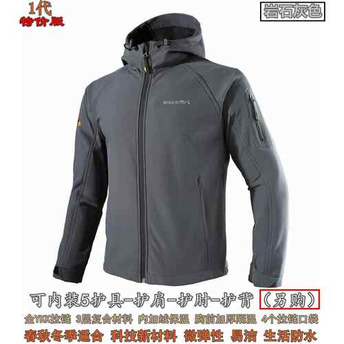 高档WK翼骑士摩车托 机托季车秋冬工装机能防摔赛骑行裤四季防风