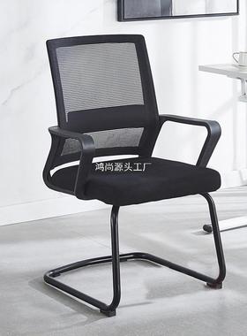 靠背椅办公家用椅子护腰学气BKY学宿舍电脑生椅久坐人体透工座椅