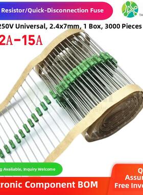 绿色电阻式快断保险丝管62MA0.5A123A4A5A6A7A8A10A15A 125V250V