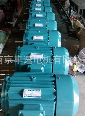 电机厂家 供应YD90L-4/2 1.3/1.8KW 三相电机 电动机 电机 /马达