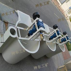 JQW-130S矿用搅拌机JQW-360SJQW型矿用全自动小型用设备厂家