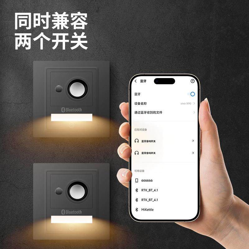 多功能无线 线蓝牙迷你音箱2026新款低音炮大音响小夜灯带触碰式